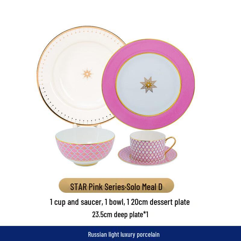 European Style Ceramic Dinnerware Set