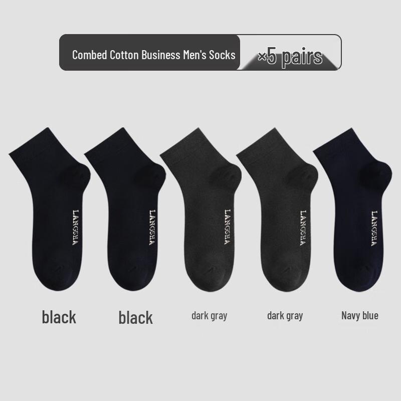 

Langsha Men s Breathable Mid-Calf Business Cotton Socks