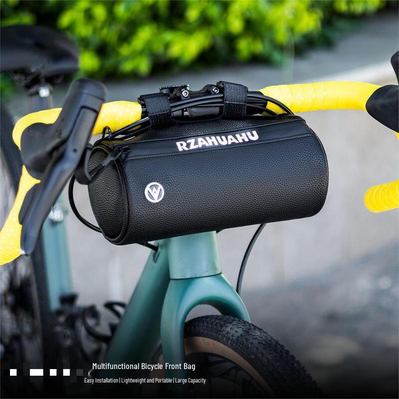 Junshi PU Cycling Crossbody Phone Bag