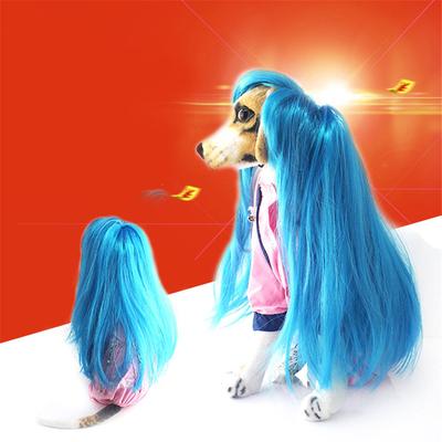 Funny Blue Dark Blue Cat Dog Pet Wig Synthetic Long Straight Cat