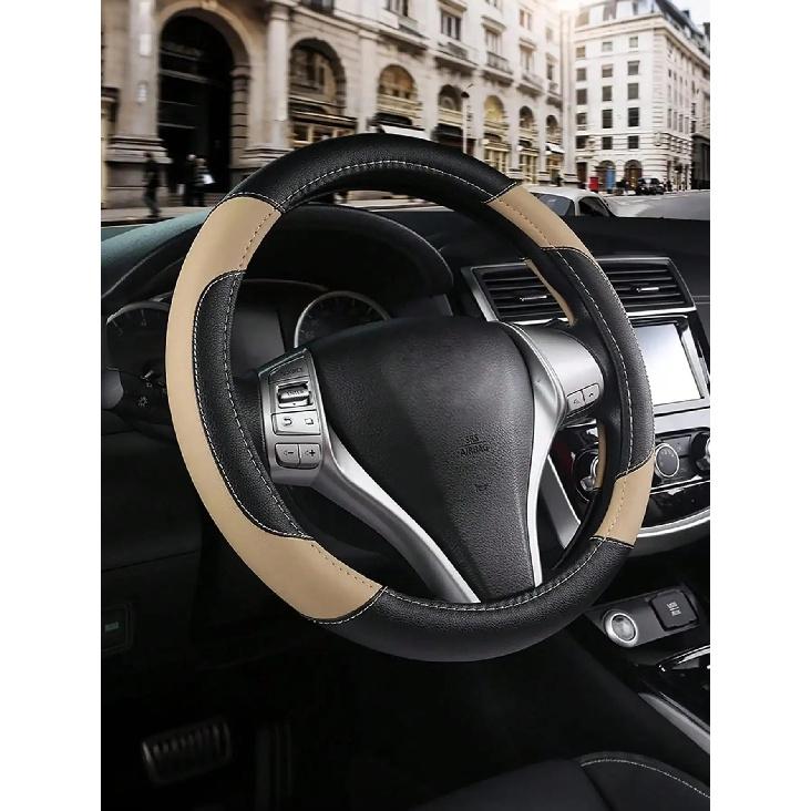 PU Leather Car Steering Wheel Cover - Breathable Microfiber, Anti-Slip & Wear-Resistant, Universal Fit for 37-38cm Wheels