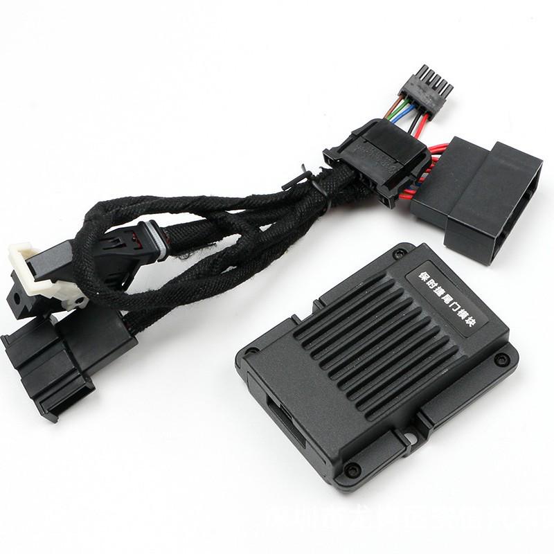 Porsche Smart Window Closing Module for Cayenne, Panamera, and Macan - One-Button Window Lifter & Electric Tailgate.