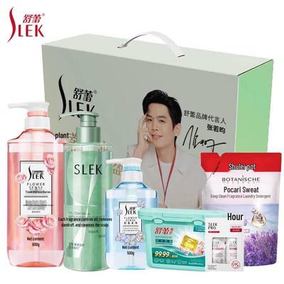 Sulei Summer Bloom Anti-Dandruff & Oil Control Hair Care Set