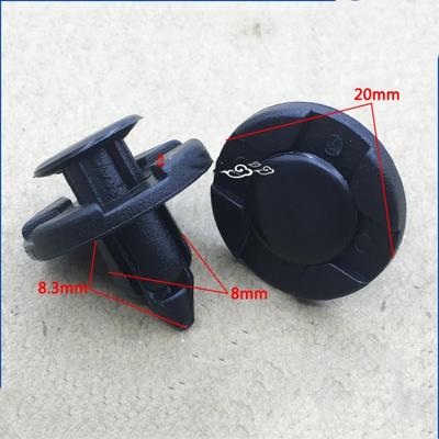 For NISSAN  TIIDA LIVINA QASHQAI X-TRAIL ALTIMA SENTRA Fender Lining Fixing Clip  Mudguard Buckle   Water Tank Guard Clip