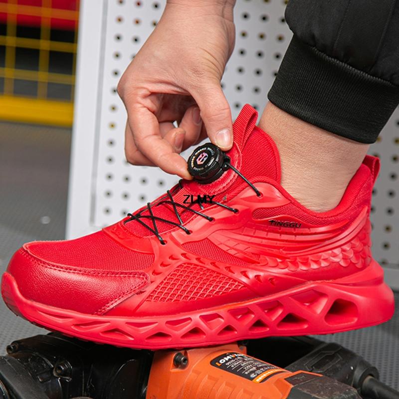 Fashion Rotated Button Men Safety Shoes Steel Toe Sneakers Puncture Proof Anti-smash Work Safety Boots Man Lightweight Sport Work Shoes