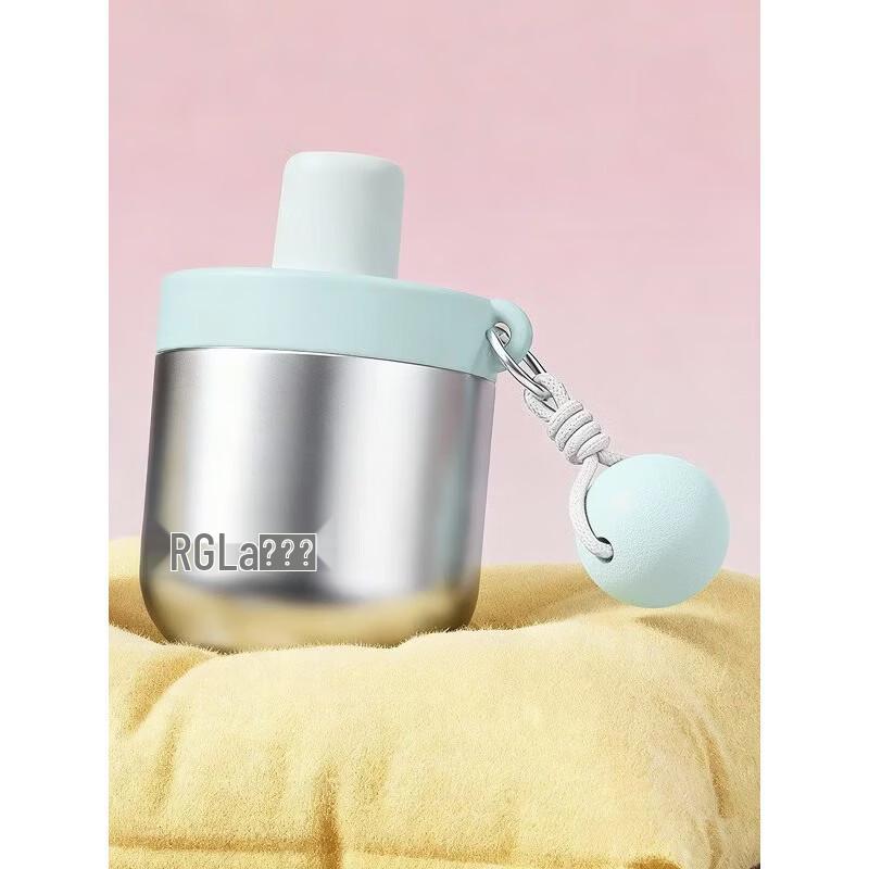 RELEA Wide Mouth Insulated Breakfast Cup