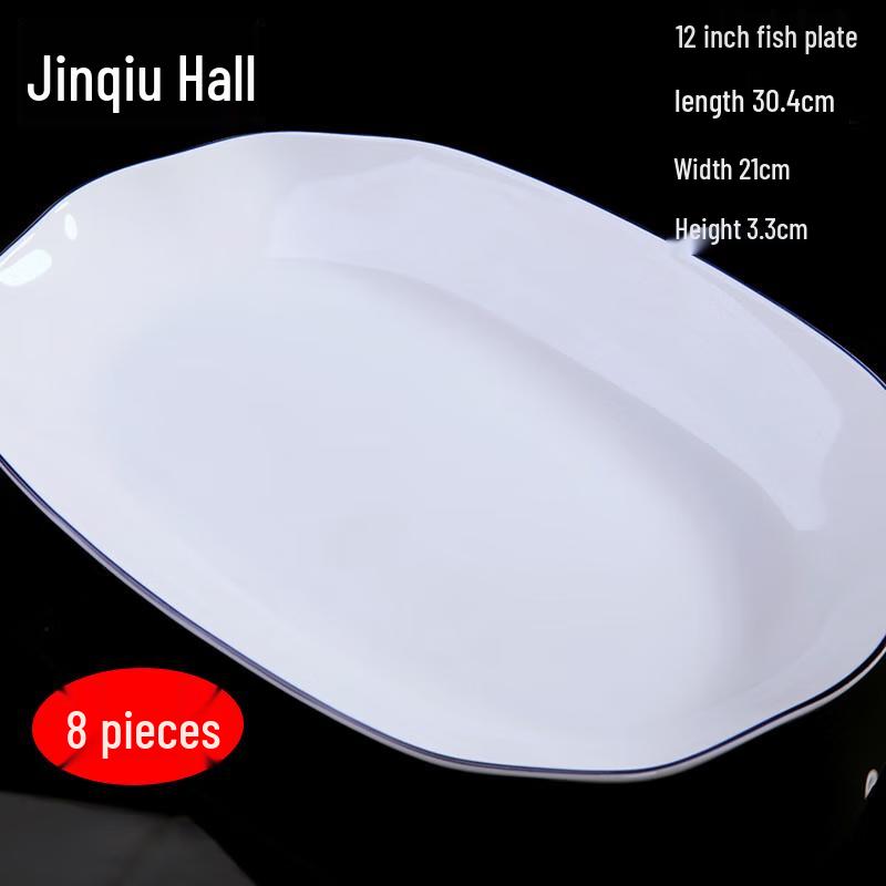 Jingdezhen Bone China Dinner Plate Set