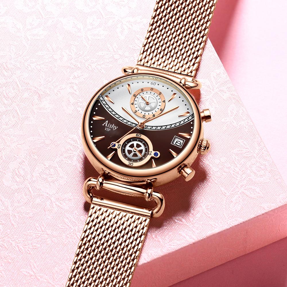 Aishy Waterproof Stainless Steel Couple Quartz Watches - Hot-Selling New Model for Students