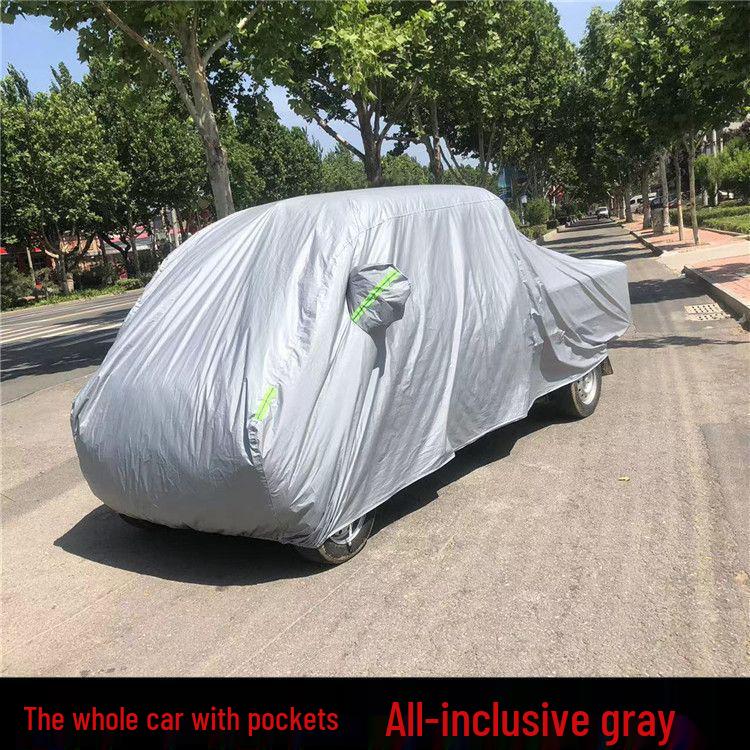 Changan Kua Yue Wang T3 Truck Cover - Sun, Frost & Snow Protection Kua Yue Wang Full Car Cover