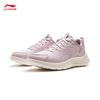 Li-Ning Light Feather FW Women's Casual Running Shoes