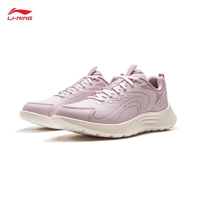 Li-Ning Light Feather FW Women's Casual Running Shoes