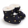 Infant Baby -Lined Soft Learning Walking Shoes for 0-12 Months Boys Girls Winter