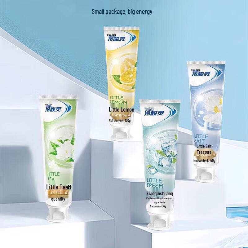 Lengsuanling Anti-Sensitivity Toothpaste