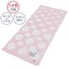 Nishikawa Face Imabari Gardenia Made In TT21121000 Towel, 34x80cm, 100% Cotton, Imabari-Made, "Happy Gauze" Design, Pink, Japan,