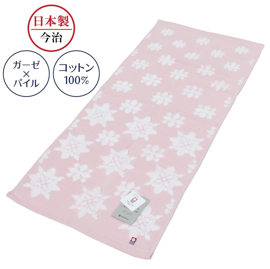 Nishikawa Face Imabari Gardenia Made In TT21121000 Towel, 34x80cm, 100% Cotton, Imabari-Made, "Happy Gauze" Design, Pink, Japan,
