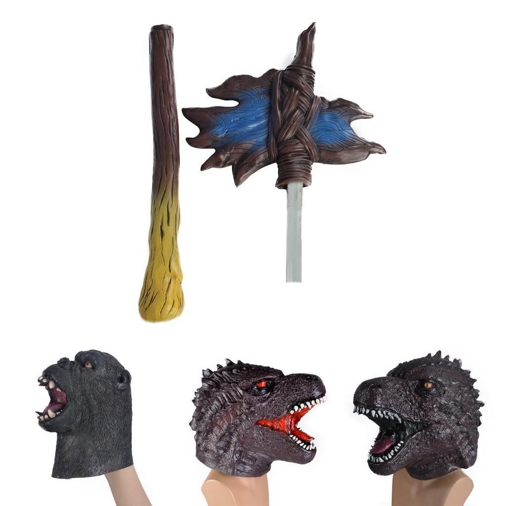 Godzilla Vs King Kong Latex Mask Hand Puppet Kids Funny Educational Plush Toy