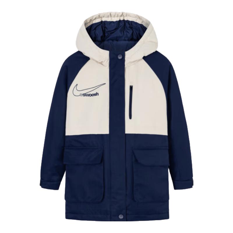Nike Kids' Unisex Colorblock Hooded Padded Parka