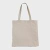 Linen Bag (7 colors)
