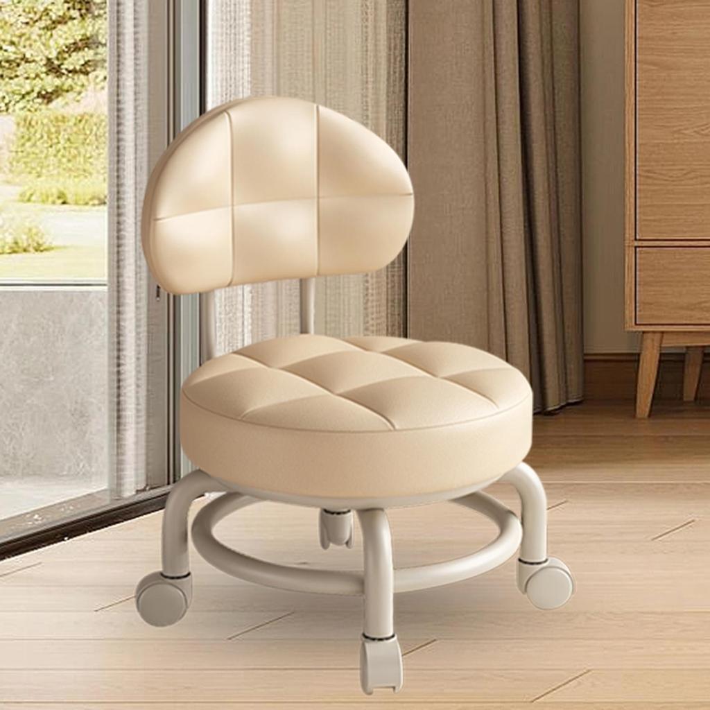 Adjustable Back Support Rolling Stool for Home Office