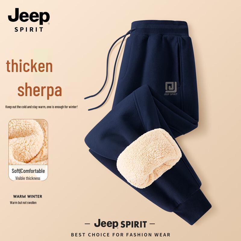 

JEEP SPIRIT Мужские зауженные спортивные штаны с флисовой подкладкой на зиму 2025 3XL