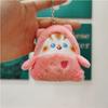 Adorable Cat Keychain Plush Doll Soft Fabric Toy Wholesale Perfect Gift