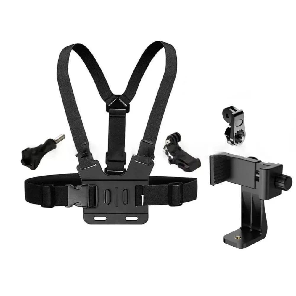 1 set Adjustable Phone Clip Holder With Chest Strap Fixation Bracket for Sport Camera Mobile Phone Camera Black Holder Accessory