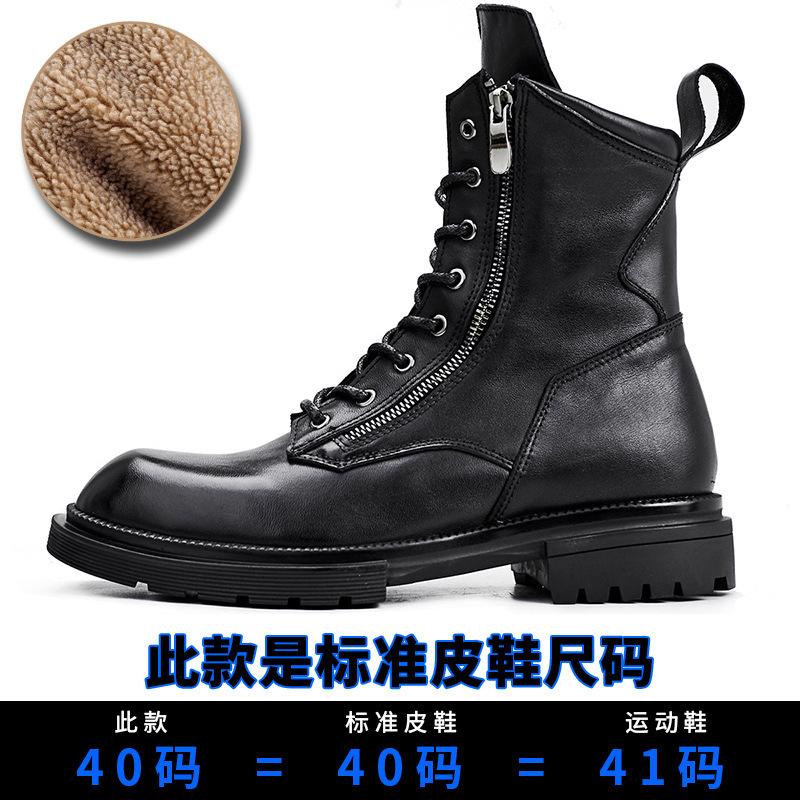 

Ботинки из кожи Locomotive, деловые, с толстой подошвой, с большой головкой, мужские ботинки, сделанные вручную, ботинки Martin, мужские высокие кожаные ботинки Tooling, короткие ботинки 45