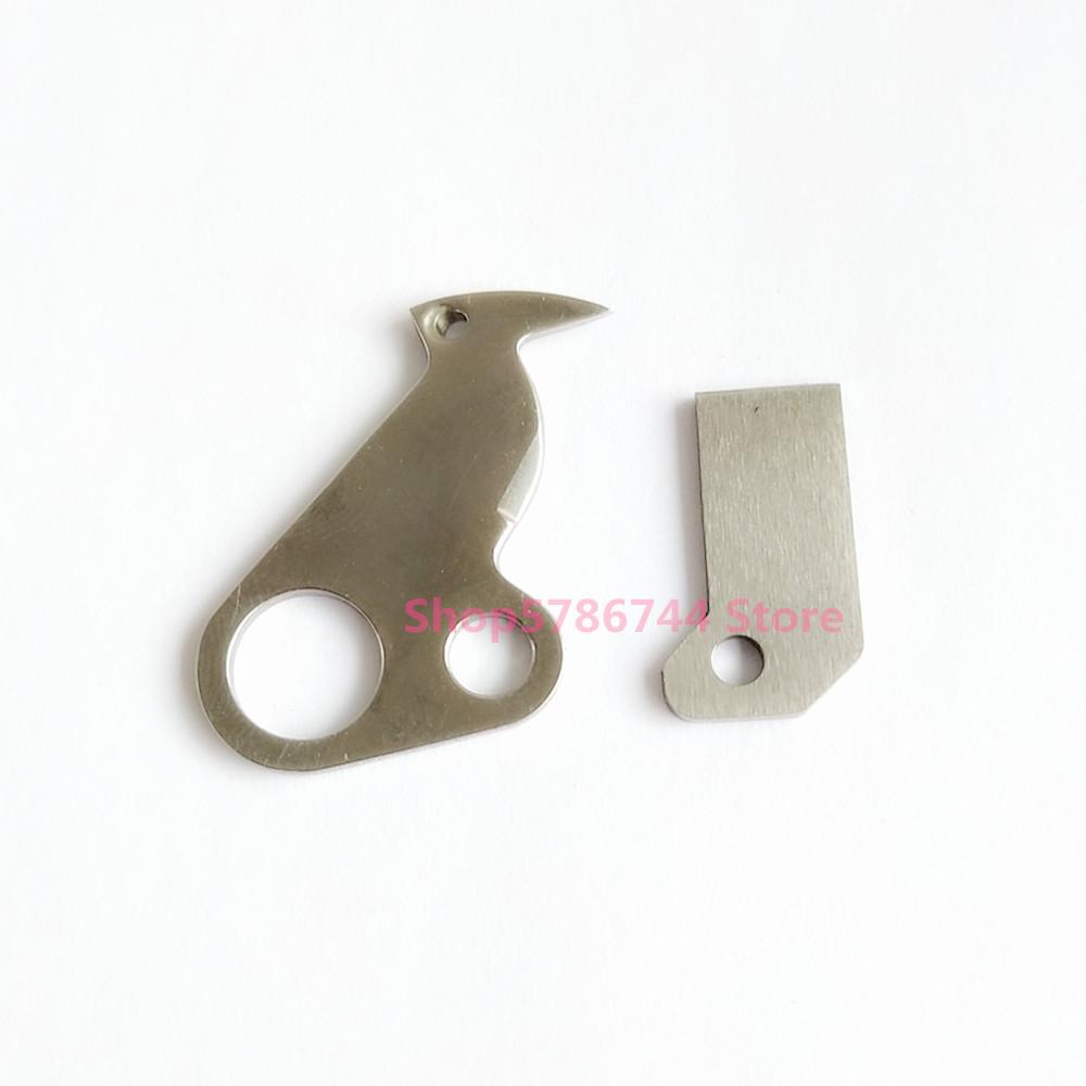 Movable Knives Fixed Knife For SunStar SWF 6 Needle Single Head Embroidery Machine MA-6