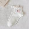 White Ruffle Socks with Japanese Cartoon Heart Embroidery - Spring/Summer Collection for Girls