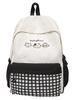 Plaid Backpack For School With Fabric And Padded Shoulder Straps
