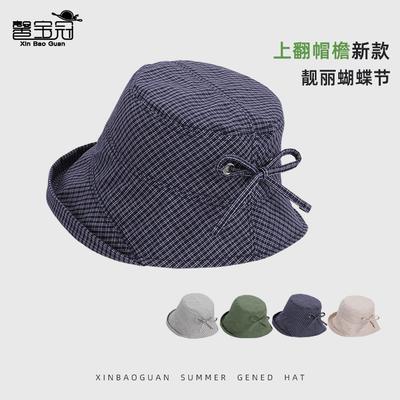 Sweet Plaid Bucket Hat Spring and Summer Big Brim Sun Hat Children Versatile Fashion Show Face Small Sunscreen Basin Hat