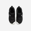 [Nike] Swoosh 1 Essential Preschool [HV5042-1]