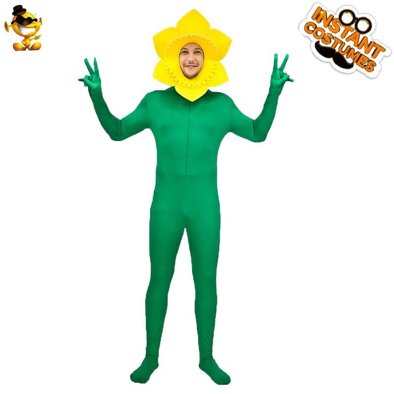 Big boy sunflower suit carnival spoof costume stage performance costume cosplay costume cosplay One size fits all