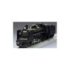 TOMIX N Gauge JNR C55 Series 3rd Edition Hokkaido Specification 2010 Railway Model Steam Locomotive