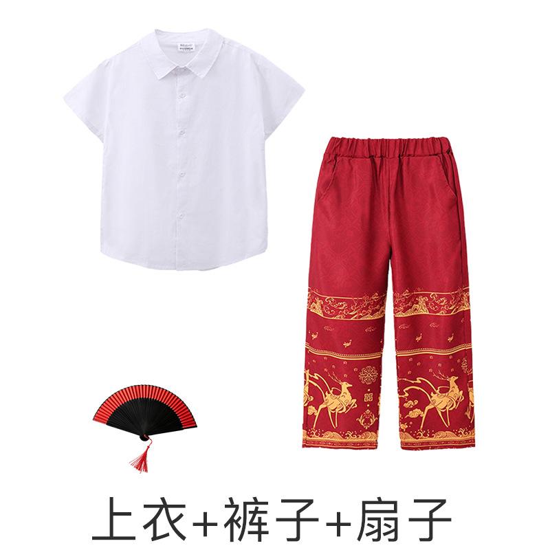 Children'S Chinese Style Performance Clothes, Primary School Students' Sports Meeting Boys And Girls' National Tide Horse Skirt, Hanfu Tang Clothing M