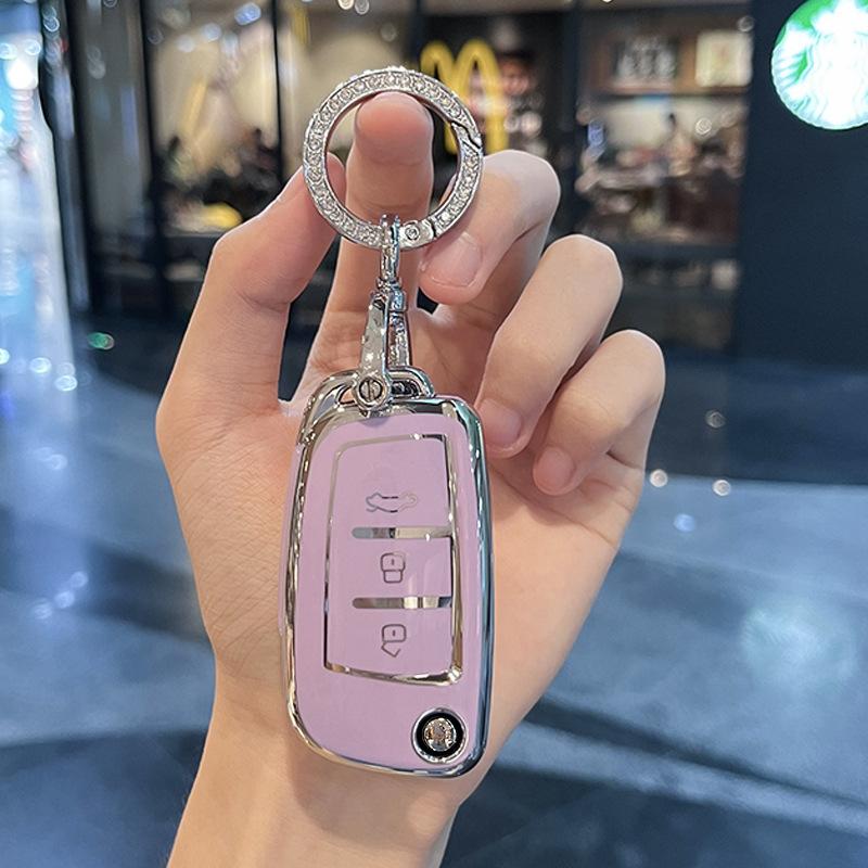 Applicable To Geely Key Cover Borui XingyuelBenry Bin YuecoolBoyue Vision EmgrandgsCase buckleglBag