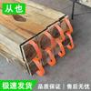 Hardwood Crane Outrigger Support Blocks