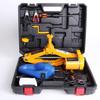 12V Electric Car Jack & Wrench Tire Change Kit - Plugs Into Cigarette Lighter