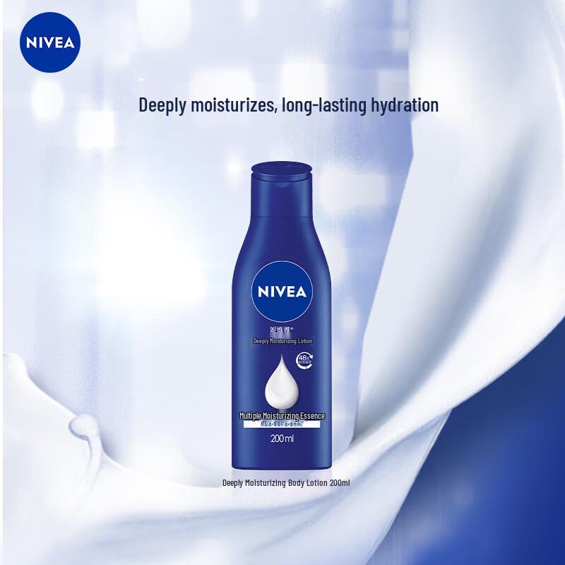 NIVEA Deep Moisturizing Body Lotion 3-Pack