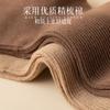Autumn Winter Khaki Brown Women Cotton Socks Art Middle Tube Socks Harajuku Female Crew Sock Spring Summer Autumn Style Socks
