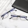 Finished Myopia Glasses Men Business Anti-Blue Light Glasses Square Metal Frame Prescription Eyeglasses Diopter 0 -0.5 -1.0~~4.0