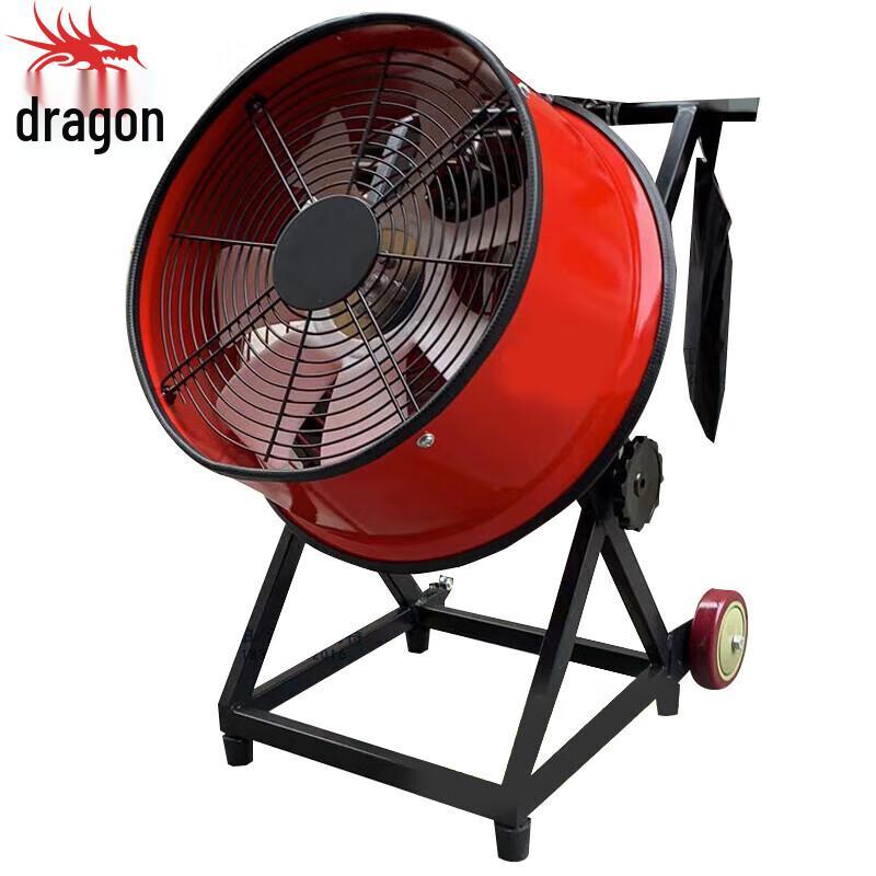 Portable Fire Smoke Extractor