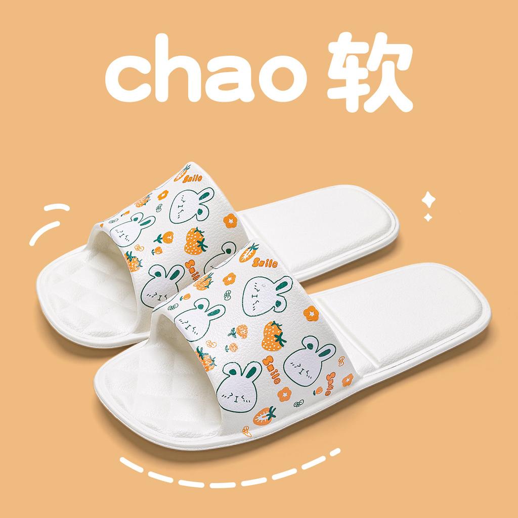 Çocuk terlikleri kız yazlık ev içi kaymaz banyo banyo 2025 yeni ebeveyn-çocuk serin terlik kadın