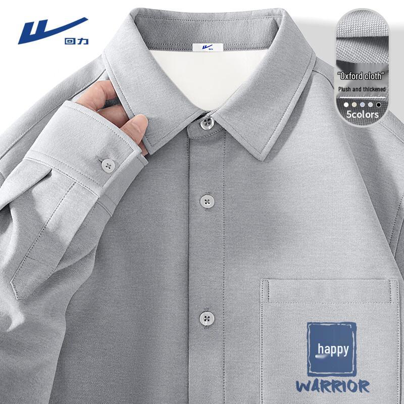 Warrior Men s Fleece-Lined Thermal Oxford Long Sleeve Shirt M