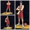 SLAM DUNK Yukawa Maple, Sakuragi Blossom Road, Miyagi Ryoda, Mitsui Shou, Doll Model Boxed Figure