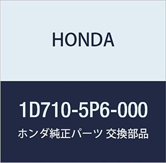 

Genuine Honda Parts Insulator Front Battery Part Number 1D710-5P6-000
