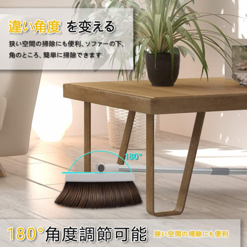Broom and Dustpan Set, Standing Cleaning Set [New for 2025] Popular Outdoor Use, Fastener-Mounted, 180 Adjustable Broom Angle, Rotating Broom, Conven
