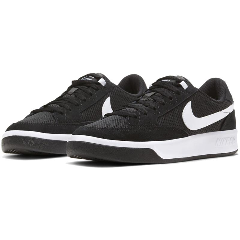 Nike Sb Adversary Black Skateboard Shoes CJ0887-001