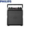 Philips Portable Outdoor Bluetooth Speaker (CN Version)