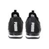 Puma Axelion NXT Fresh Men's Black White 376291-01